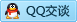 QQ在线咨询980798823
